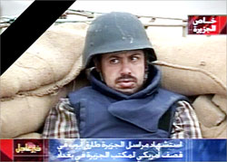 Aljazeera TV correspondent