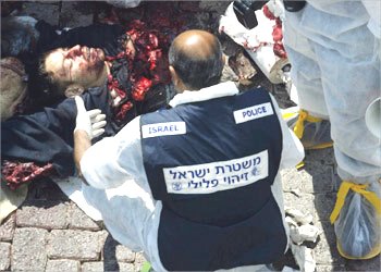 Palestinian suicide bomber