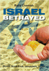 Israel Betrayed by Barry Chamish